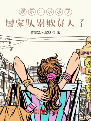 你是我的眼演员