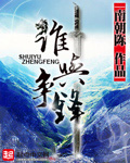 妹欲dead催眠手游v1.0