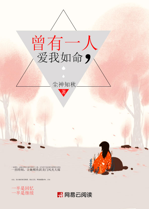 国模范范全套