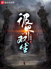男女性关系视频