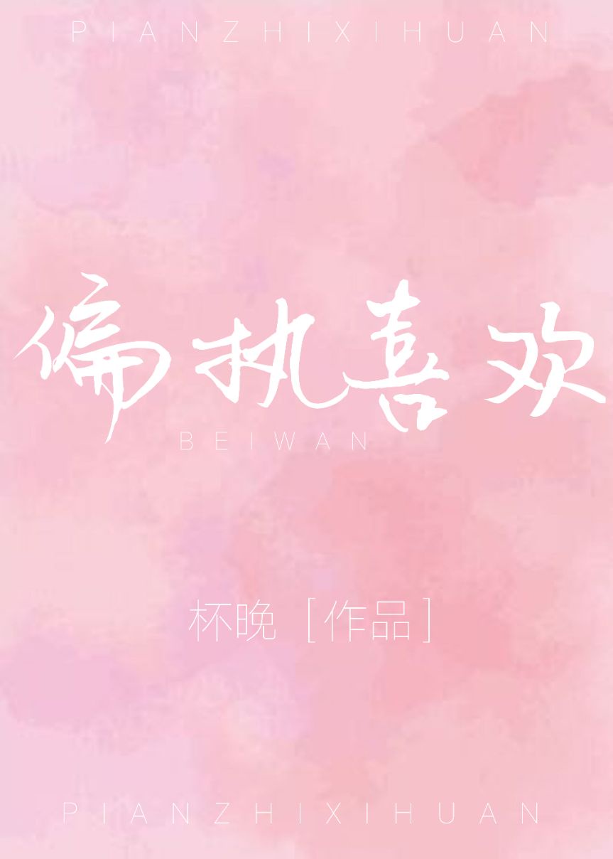 啊哦还要车上教官