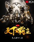虫虫漫画免费观看在线漫画弹窗
