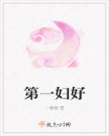 silklabo链接自取