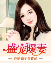 红雀未删减版