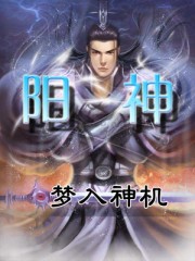 刚生完产后狂喷奶水在线观看