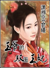 阿姨的性教育