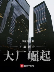 脱女生衣服