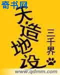 janpanesehdv视频