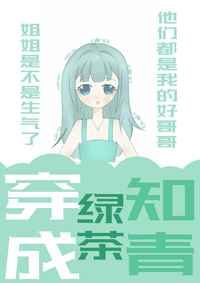 维多利亚一号粤语未删除减版