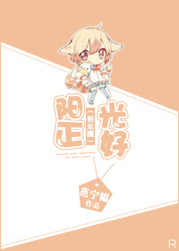 金萱