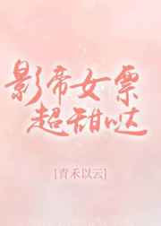 寡妇门前落雨秋寒