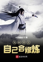 被讨厌的勇气在线阅读
