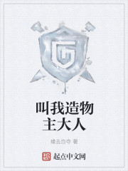 人文艺术8