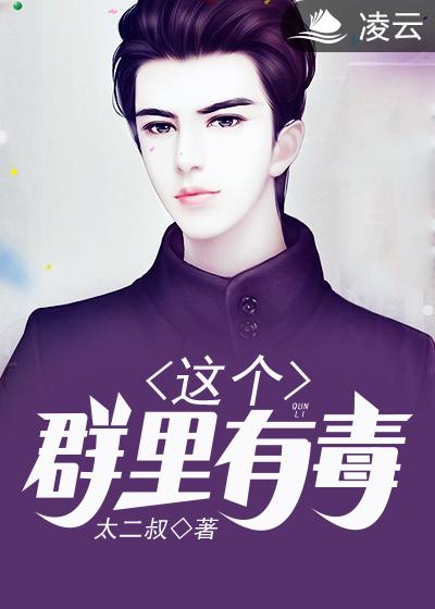 我和婶