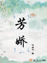 被标记后有娃了gl
