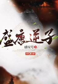 99tv香蕉福在线播放