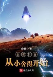 男人和女人鸡鸡对鸡鸡