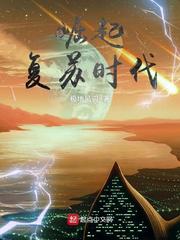 长沙保卫战演员表
