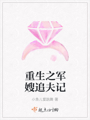 卡戴珊21分钟性录像mp4