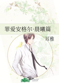 满级学神的人设崩了[穿书]