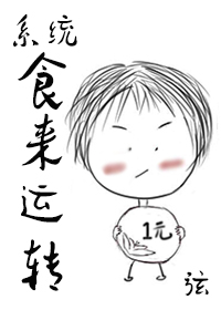 宝藏猎人