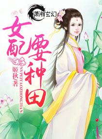 魔道祖师txt百度云盘