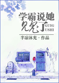 aisite.wejianzhan.com