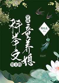 色5月婷婷