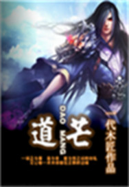 图书馆内欢爱h