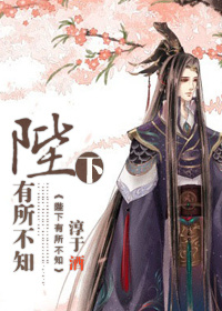 召唤群英系统