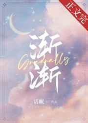 孟买酒店迅雷下载