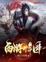 是不是好久没人弄你了表情包