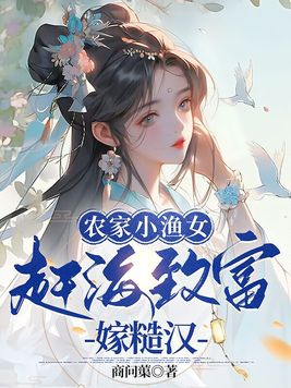 武藤兰最佳10部番号
