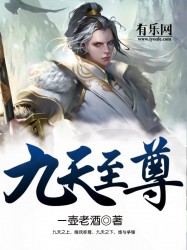 大侦探霍桑在线观看