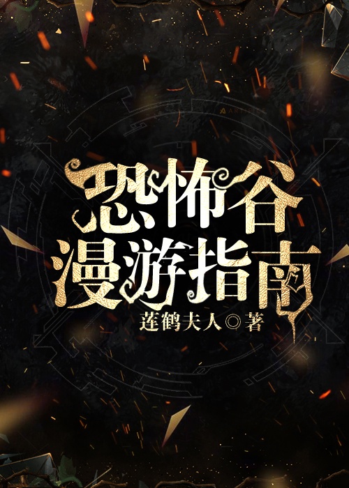 黄页网站在线播放