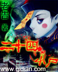 相约中国全集