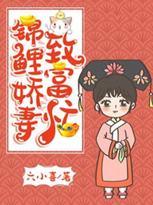 chinadaddy老头tv
