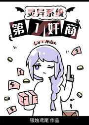 再向虎山行83版全集40