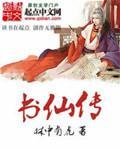 1024新片合集