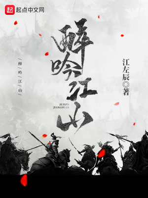 萍果电影