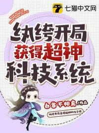 客厅hh青梅h涨奶