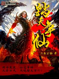 杨幂易烊千玺过夜