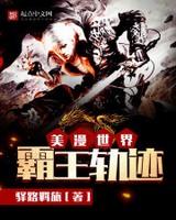 卡哇伊直播改什么名字了