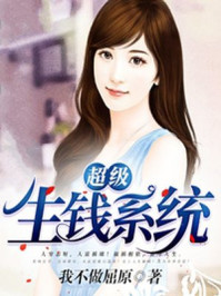 xxxxx做受大片视频免费