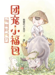 吴云肖雪燕