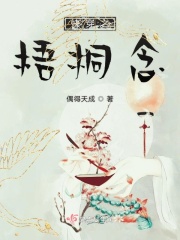 红高粱app