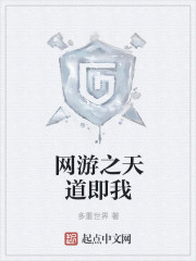 阿宾慧钰篇驾训班