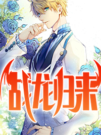 好男人在线观看神马影院www