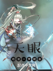 中国烟草网上超市