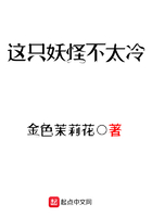 温泉欺辱人妻动漫
